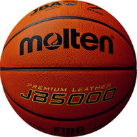 モルテン バスケットボール7号球 国際公認球 JB5000 MT B7C5000 1球