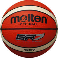 バスケットボール（7号球） GR7　　0　2球　MT BGR7OI　モルテン（直送品）