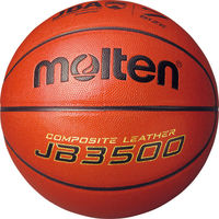 モルテン バスケットボール7号球 検定球 JB3500 MT B7C3500 1球