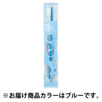 【アウトレット】ダイト 歯科用歯ブラシ　エコ袋入 ふつう DPBE-01M 1袋（20本） オリジナル
