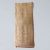 小林 クッション紙袋　１９５ｍｍ×２５０ｍｍ　1000枚入り 610-08123088 1セット(1000枚入)（直送品）