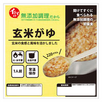 【非常食】石井食品 イシイ 玄米粥（おかゆ） 5年保存 755690 1食
