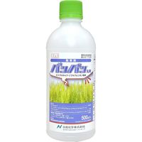 【農薬】 日産化学 バンバン乳剤 500ml 2057500 1本（直送品）