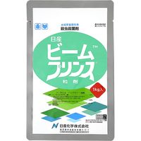 【農薬】 日産化学 ビームプリンス