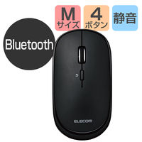 ワイヤレスマウス 無線 Bluetooth 充電式 薄型 4ボタン エレコム M-TM15BB