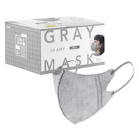 MSソリューションズ 不織布マスク 3Dエアリータイプ グレー 小さめサイズ(個包装) PL-FM03GYNS30ES 1箱(30枚入)