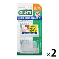 ガム ソフトピック SS～M 無香料 1セット（40本入×2個） 無香料 サンスター GUM 歯間ブラシ 歯間ケア ゴムタイプ SS S M