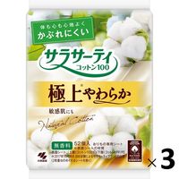 サラサーティ コットン100 極上やわらか 無香料 1セット（52枚×3個）おりものシート 小林製薬