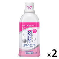 クリアクリーンプラスホワイトニング デンタルリンス 美白(液体ハミガキ) 600mL 1セット（2本） 花王 マウスウォッシュ ヤニ取り 虫歯口臭予防