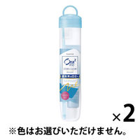 Ora2（オーラツー）ミー トラベルセット 歯ブラシ・歯磨き粉 ソフトケースタイプ 携帯用 ミニ 1セット（1個×2）サンスター