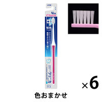 クリニカアドバンテージ ハブラシ4列 超コンパクトかため 1セット（6本） ライオン 歯ブラシ 虫歯予防 歯垢除去