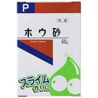ホウ砂（結晶）P 50g 健栄製薬
