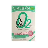 O2デイリーケアソリューション 240mL×2本入 オフテクス