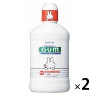 ガム デンタルリンス こども フルーツミント 250mL 2本 サンスター GUM マウスウォッシュ 液体歯磨き ノンアルコール 原因菌を殺菌 虫歯