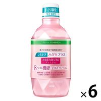 システマ ハグキプラス プレミアムリンス アルコール配合 600mL　6本　殺菌 マウスウォッシュ ライオン