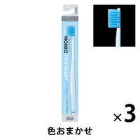 NONIO（ノニオ） ハブラシ TYPE-SHARP ライオン 歯ブラシ