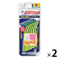 デンタルプロ 歯間ブラシ L字型 サイズ5（L） 1セット（10本入×2個） デンタルプロ 歯間ブラシ