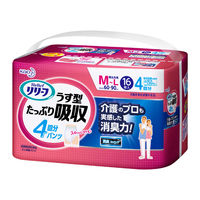 大人用紙おむつ リリーフ はつらつパンツ うす型 たっぷり吸収 パンツタイプ うす型 M 1個（16枚入） 花王