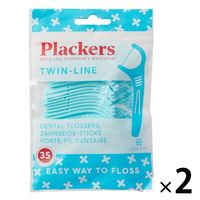 プラッカーズ （plackers） デンタルフロス ミント味 アメリカ発 歯間清掃