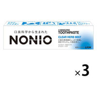 NONIO（ノニオ） クリアハーブミント 30g 1セット（3本）ライオン 歯磨き粉 口臭予防 ミニサイズ 持ち運び