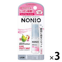 NONIO（ノニオ） マウススプレー ピュアフルーティミント 5ml 1セット（3個） ライオン 口臭予防 殺菌 持ち運び