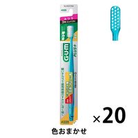 ガム ウェルプラス デンタルブラシ #226 3列コンパクト サンスター GUM 歯ブラシ