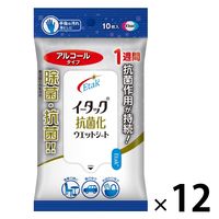 イータック 抗菌化ウェットシート アルコールタイプ 10枚 12個セット エーザイ