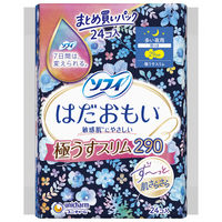 大容量 ナプキン 生理用品 ソフィ はだおもい 極うすスリム 多い夜用 羽つき (29cm) 1パック (24枚)