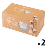 敏感肌マスク 肌面オーガニックコットン100%不織布 ふつうサイズ 1セット（30枚入×2箱）柔らか耳紐平ゴム Lily Bell