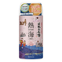 日本の名湯 450g 温泉タイプ入浴剤 バスクリン
