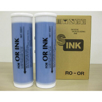 軽印刷機用インク（リソー用　インク）　RE　青（汎用品）　1箱（2本入）　（直送品）