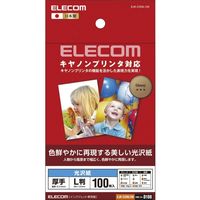 エレコム 光沢写真用紙光沢紙厚手キャノン用 EJK-CGN