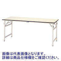 【車上渡し】ワークテーブル折りタタミタイプ 作業台 STP-1860-II（直送品）