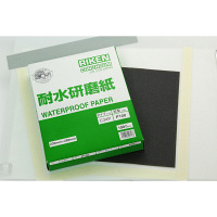 耐水研磨紙　#500　1箱（100枚入）　理研コランダム　（直送品）