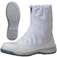 JIS規格 静電安全靴 クリーンルーム用 ブーツ フード付 GCR1200 フルCAPハーフ 静電 23.5cm ホワイト 1204057206 1足（直送品）
