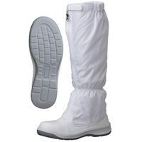 JIS規格 静電安全靴 クリーンルーム用 ブーツ フード付 GCR1200 フルCAPフード 静電 25.5cm ホワイト 1204057610 1足（直送品）