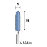 ミニター ブルー砥石 WA #120 φ5 CA1033 1袋(10本)（直送品）