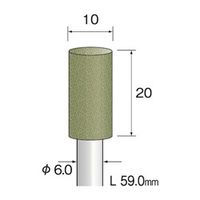ミニター 研磨用ゴム砥石 GC ミディアム #120 φ10 DB4301 1袋(5本)（直送品）