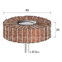 ミニター クッションサンダー サンドペーパー入 放射 #240 φ80 EA5432 1本(1個)（直送品）