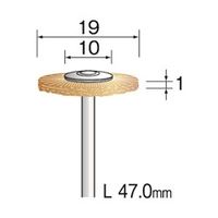 ミニター 毛ブラシ ホイール 馬毛 ハード φ19 FC1064 1袋(10個)（直送品）