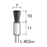 ミニター 毛ブラシ エンド 豚毛 ハード φ7 FC1504 1袋（10個）（直送品）