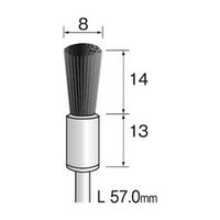 ミニター 毛ブラシ エンド 豚毛 ハード φ8 FC1505 1袋(10個)（直送品）