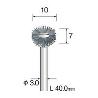 ミニター C砥粒入りナイロンブラシ ホイール #320 φ10 FC2403 1袋(3個)（直送品）