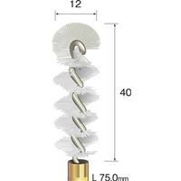 ミニター スパイラルホールブラシ U型 ナイロン φ12 FD1903 1本（直送品）