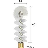 ミニター スパイラルホールブラシ U型 ナイロン φ14 FD1904 1本（直送品）
