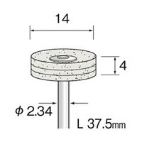 ミニター 積層バフ フェルト φ14 GA4361 1袋（10個）（直送品）