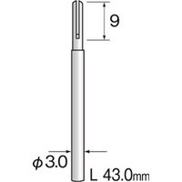 ミニター 割ピンマンドレール PA1611 1袋(10個)（直送品）