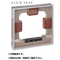 新潟理研測範（RSK） 角形水準器 AA級（NO.541AA） KLAA0.05-300 1台（直送品）