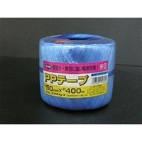 ユタカメイク（Yutaka） PPテープ玉 約50mm×約400m ブルー M-163-2 1セット（100巻）（直送品）