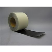 ユタカメイク（Yutaka） シート補修用強力粘着テープ 10cm巾×20m ブラック SH-B2 1セット（12巻：1巻×12個）（直送品）